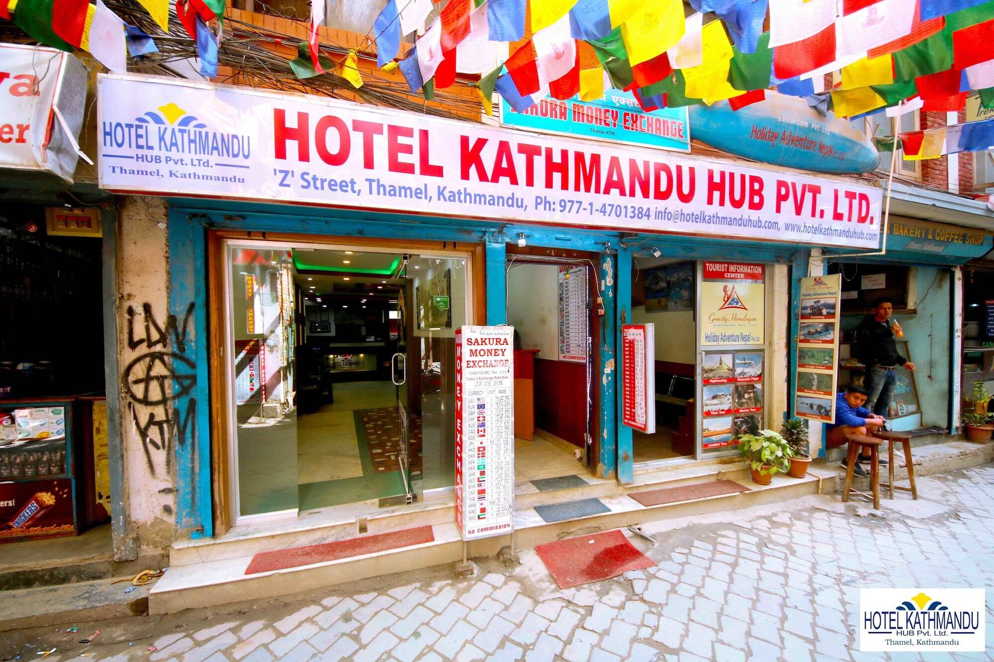 Hotel Kathmandu Hub Pvt Ltd Exterior photo